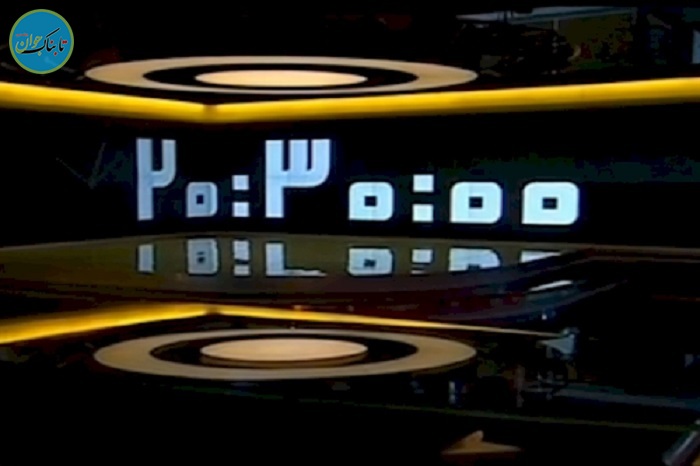 تذکر به صداوسیما برای گزارش ۲۰:۳۰ درباره علی دایی