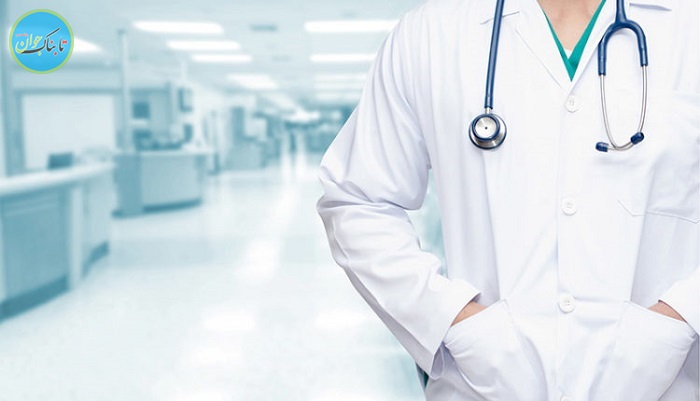 بعدازظهر بدترین زمان ملاقات با پزشکان