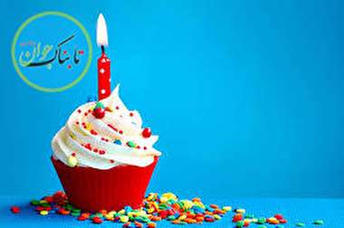 جشن تولد در دل سیلاب!+فیلم