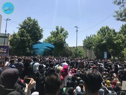جزئیات تجمع امروز دانشگاه تهران