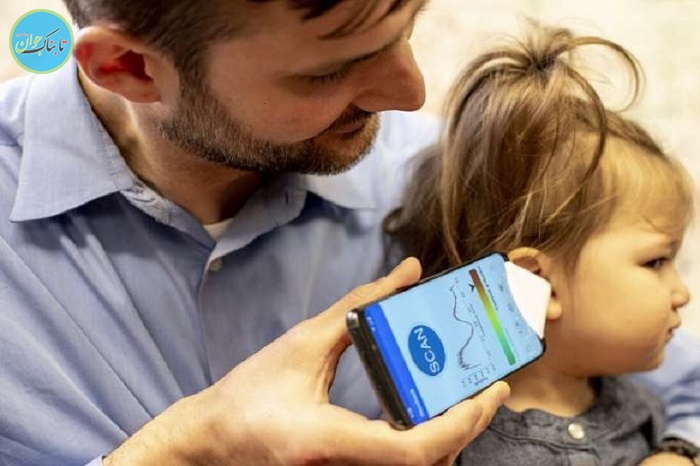 تشخیص عفونت گوش با گوشی هوشمند