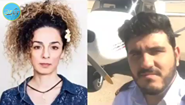 پیشنهاد جالب یک شهروند آمریکایی به مسیح علینژاد