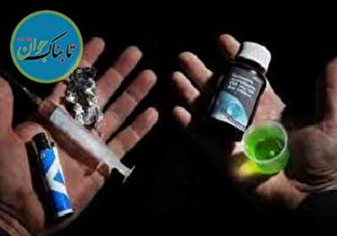 افشای راز سر به مهر مراکز ترک اعتیاد+فیلم