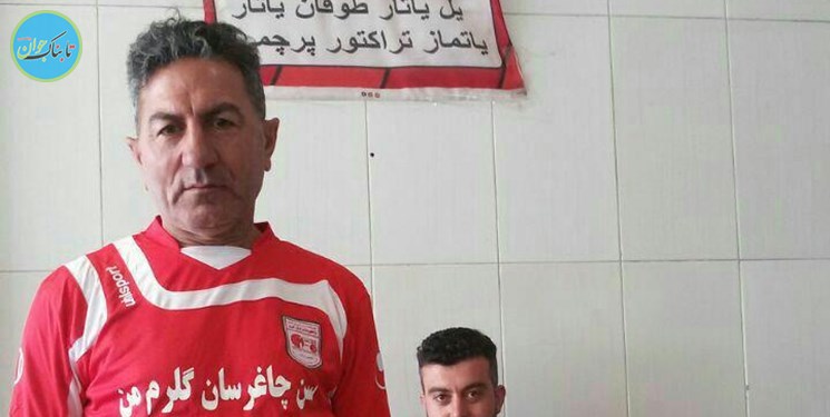 نام تراکتور در کتاب گینس ثبت می‌شود