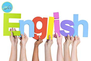 100 فعل کلیدی برای یادگیری زیان انگلیسی