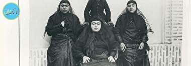 نام‌های عجیب زنان قاجاری که دیگر اثری از آنها نیست