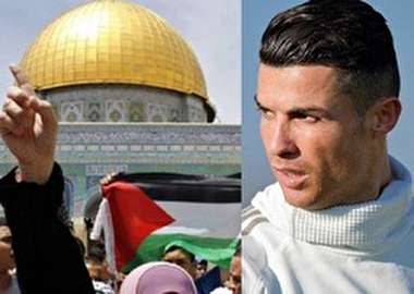 افطاری رونالدو برای روزه‌داران فلسطینی در ماه رمضان +عکس