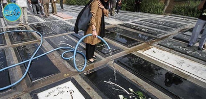 چند می گیری مزار بشوری؟