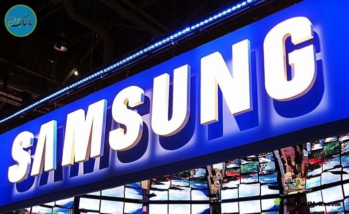 سامسونگ قصد خروج از بازار ایران را ندارد