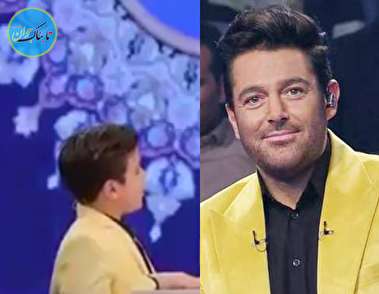 پدرت خوشتیپ‌تر است یا گلزار؟ +فیلم