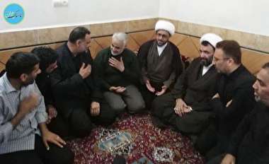 هدیه ویژه سردار سلیمانی به مناسبت ازدواج خواهر شهید مدافع حرم