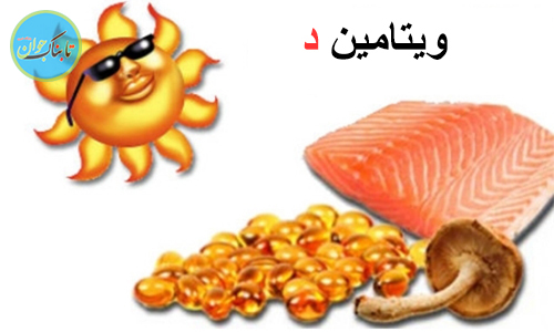 عدم تاثیر مصرف زیاد ویتامین D بر سلامت قلب نوجوانان چاق