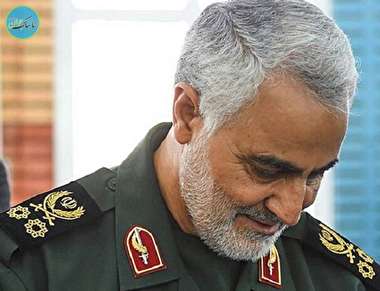 نکته‌ای جالب در دست‌ نوشته اخیر سرلشکر سلیمانی خطاب به جوانان لُر +عکس