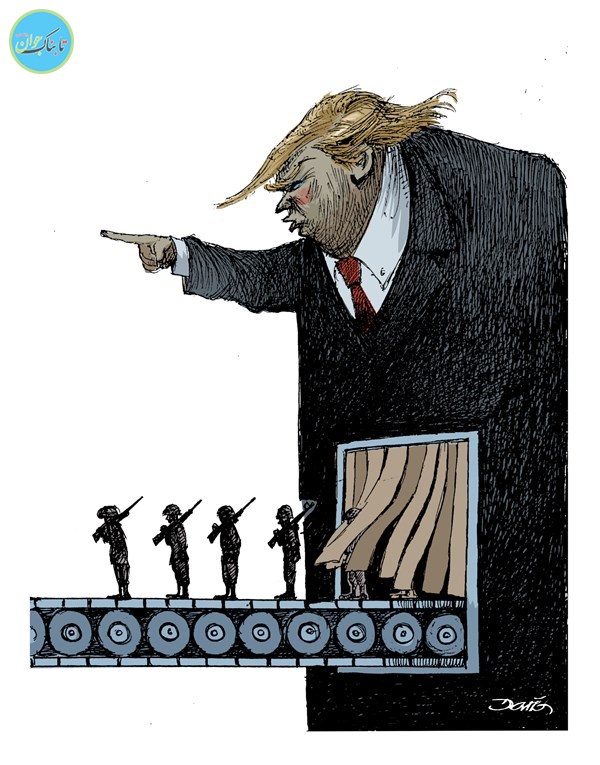 کارخانه آغاز جنگ !