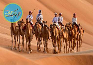 کتک کاری سعودی‌ها هنگام تقسیم غذا در سفره افطار! + فیلم