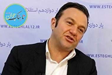 اعتراف فوتبالیست سابق به مصرف مواد مخدر در آنتن زنده !