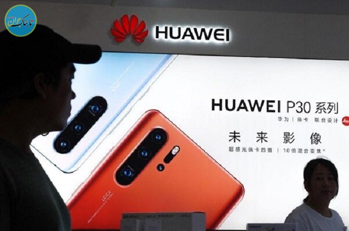 هواوی کارمندان آمریکایی را به خانه فرستاد