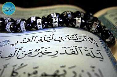 چرا فعالیت علمی، افضل اعمال شب‌_قدر است؟