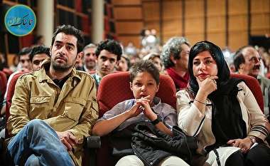 تصویری دیده‌ نشده از پسر شهاب حسینی