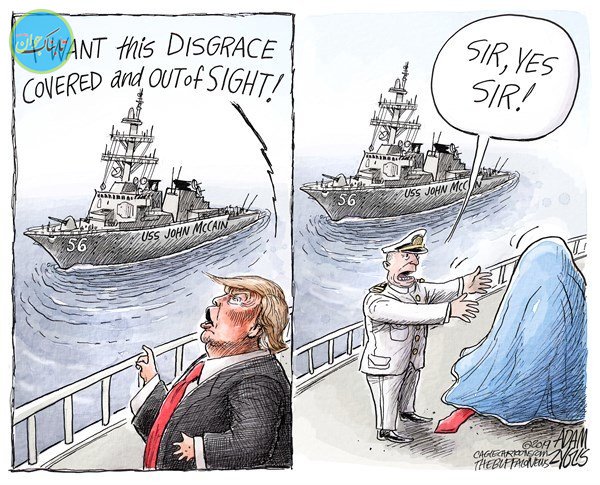 نمی‌خوام چشمَم بهش بیفته!