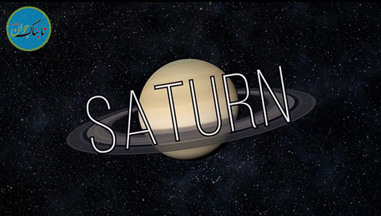 آسمان در سیارات دیگر چه شکلی است؟