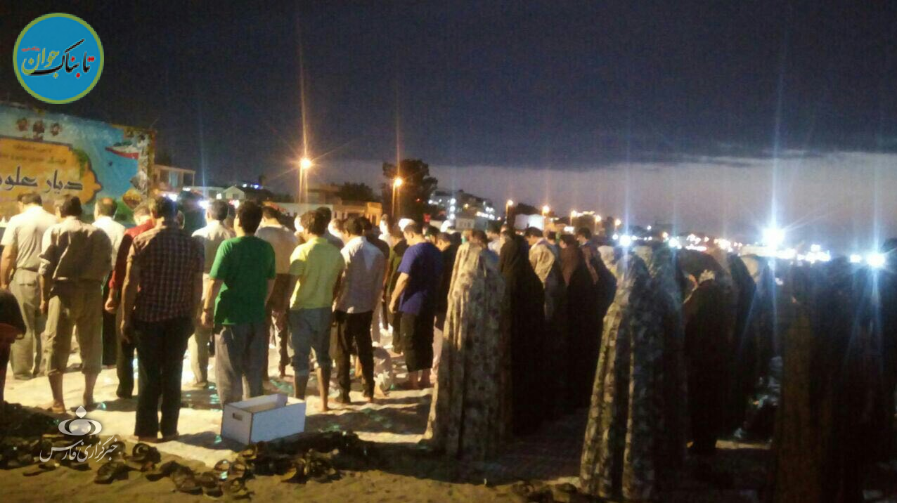 منبر ساحلی در عید فطر!