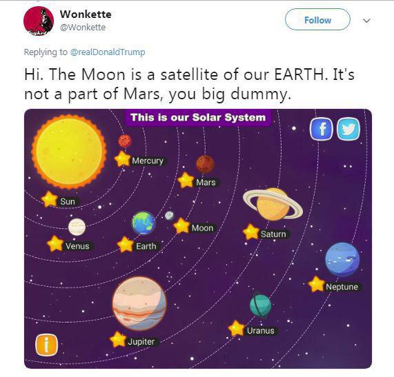 گاف نجومی ترامپ!