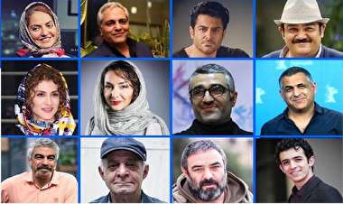 تحریم افتتاحیه‌ یک فیلم توسط سوپراستارهایش