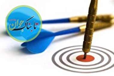 یک تیر و دو نشان واقعی+فیلم