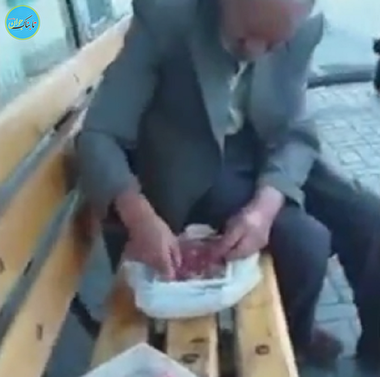 پیرمرد با مرام + فیلم