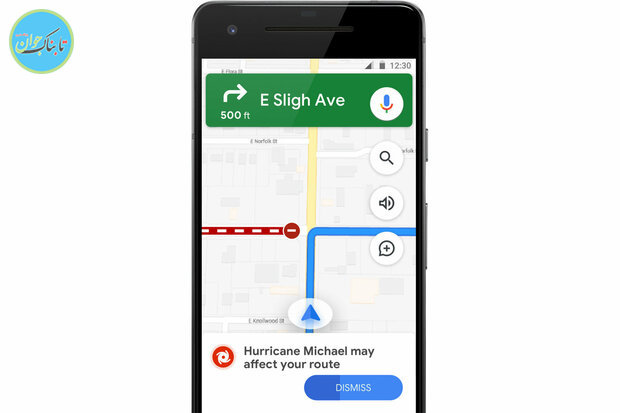 گوگل مپس بلایای طبیعی را به کاربران هشدار می دهد