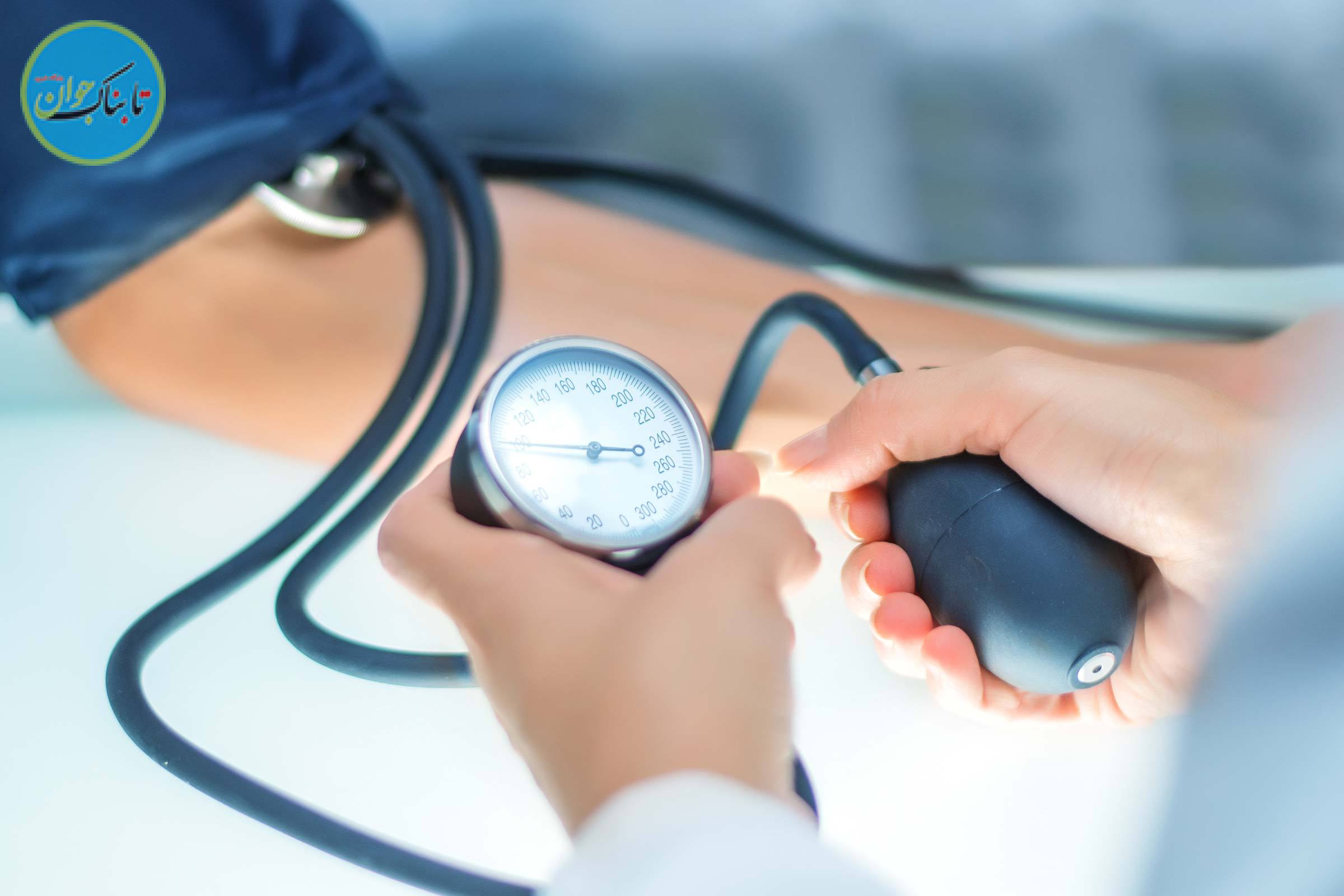 به خاطر سلامتی تان این اعداد را به خاطر بسپارید