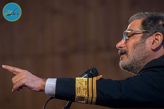 نابودی یکی از پیچیدهترین شبکههای سایبری سیا توسط ایران نابودی یکی از پیچیدهترین شبکههای سایبری سیا توسط ایران