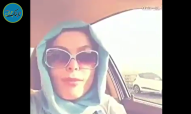 غافلگیری مسیح علینژاد در چهارشنبه‌های به اصطلاح سفیدش +فیلم