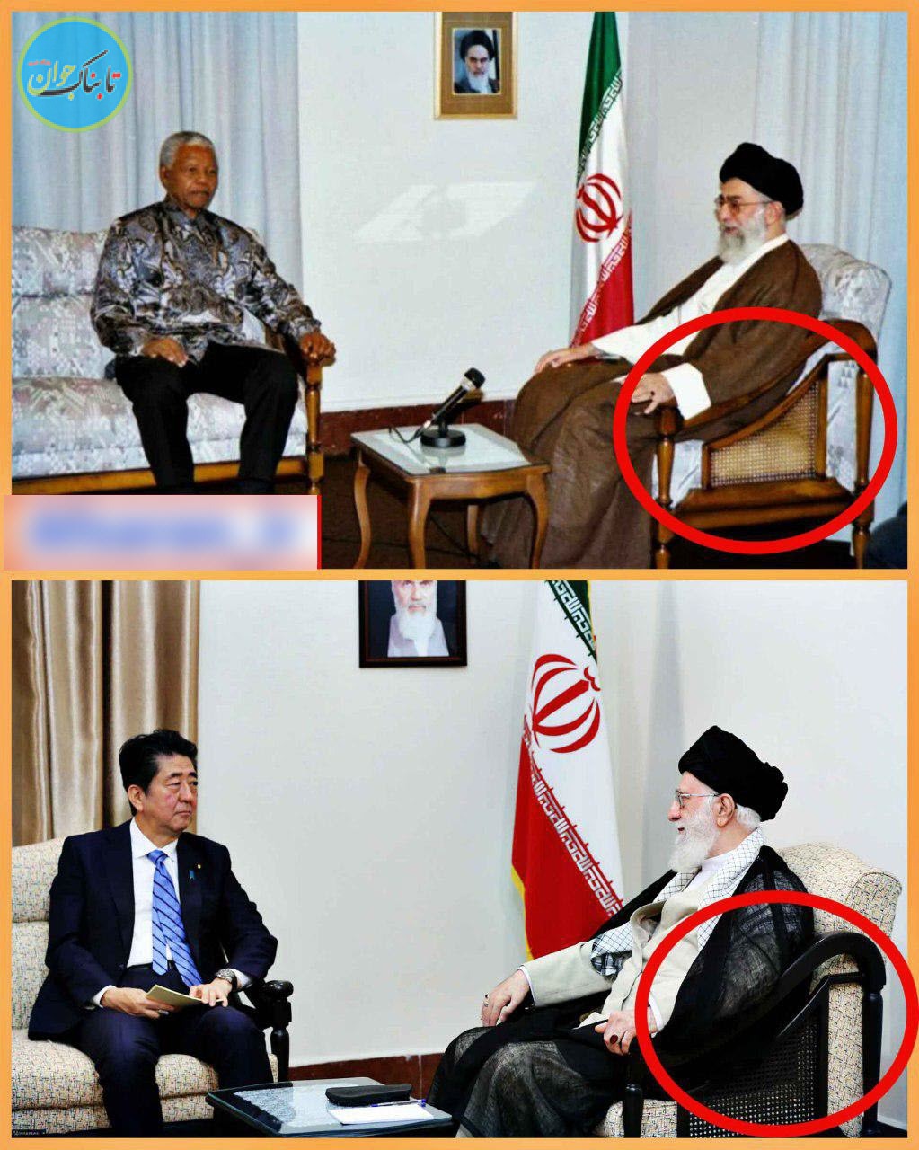 مبل رهبر انقلاب بعد از ۲۰ سال چه فرقی کرده است؟ +عکس