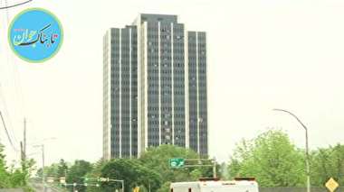 بمب گذاری در یک برج ۲۱ طبقه برای تخریب عمدی + فیلم