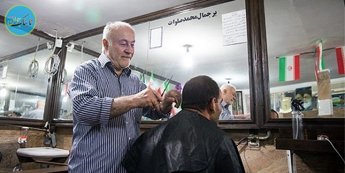 در این آرایشگاه جنگ ادامه دارد