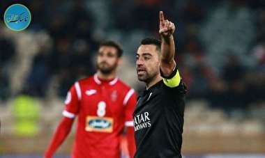 ژاوی در آزادی هدیه باران شد!