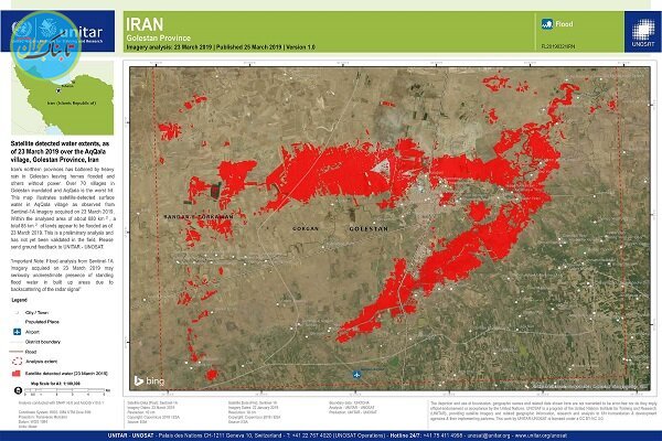 تصاویر فضایی ارسالی از سازمان ملل درباره سیل اخیر ایران
