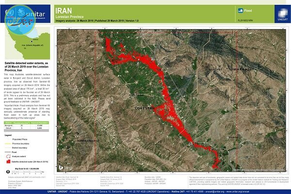 تصاویر فضایی ارسالی از سازمان ملل درباره سیل اخیر ایران