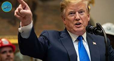 شبکه من وتو اظهارات خصمانه ترامپ علیه ایران را تحریف کرد+ فیلم