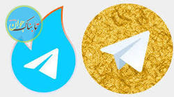 هاتگرام و تلگرام طلایی از دسترس خارج شدند