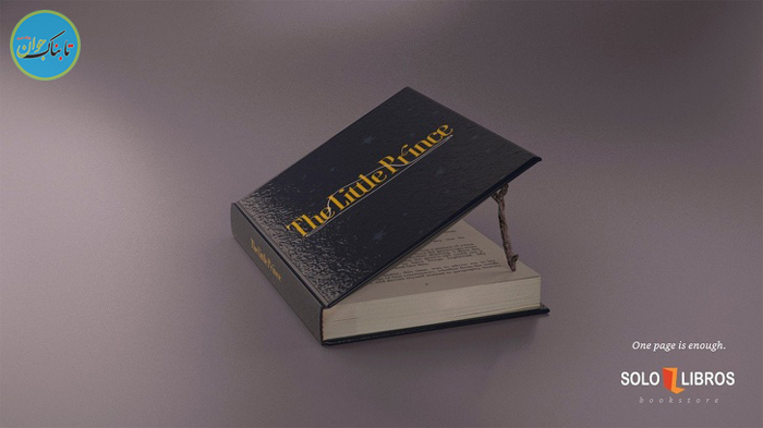 ایده های جالب خلاقیت در تبلیغات