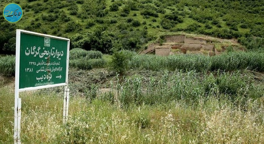 دیوارسرخ ایران، دیواری هم‌سن دیوار چین +تصاویر