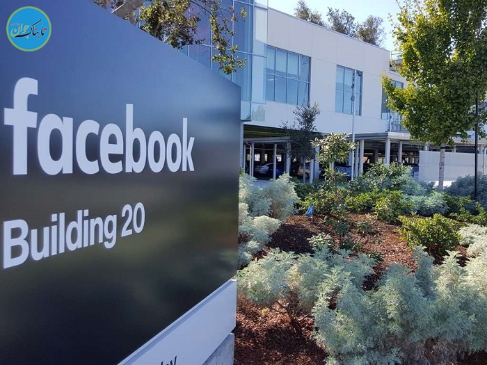 یک بسته پستی باعث تخلیه ی ساختمان های اطراف فیسبوک شد