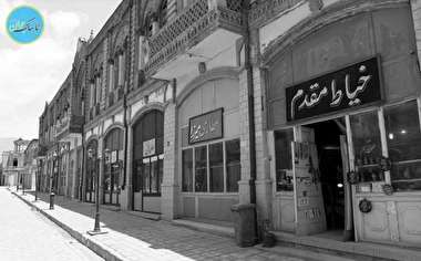 سند جمعیت تهران در سال ۱۳۱۸+ عکس