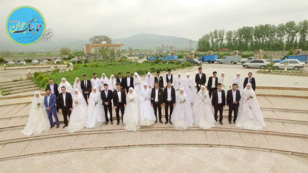 زندگی جالب آقا و خانم نیکوکار