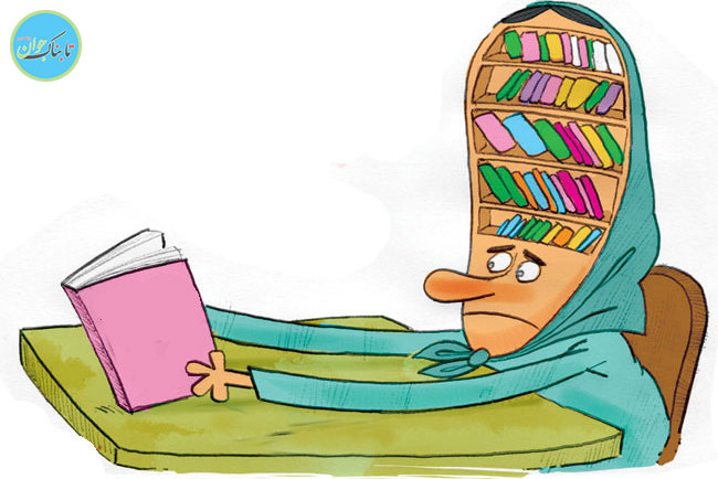 چگونه بعد از کنکور زنده بمانیم؟