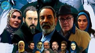 سانسور نام رئیس‌جمهور در سریال گاندو