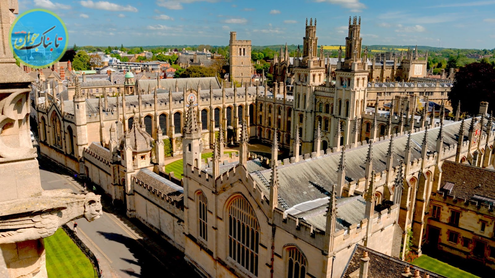 گران‌ترین و ارزان‌ترین دانشگاه‌های جهان کدامند؟+شهریه دانشگاه‌های دنیا